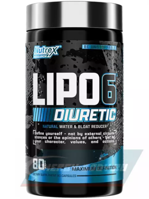  NUTREX Lipo-6 Black Diuretic 80 капсул
