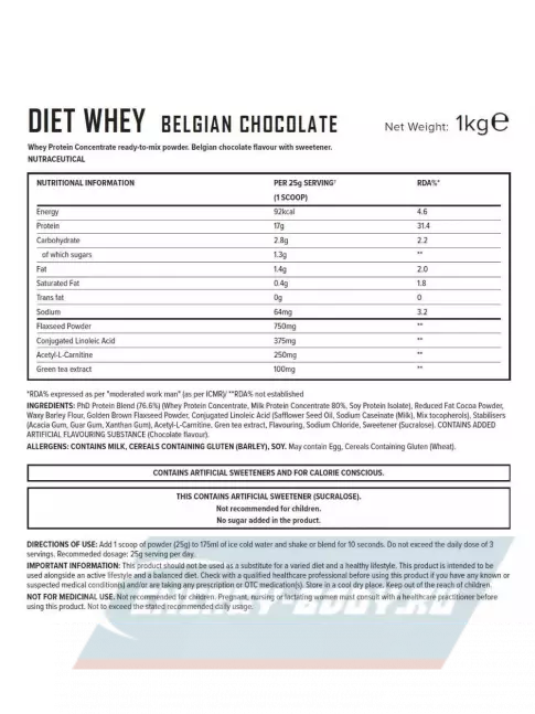  PhD Nutrition Diet Whey Lean protein Powder 1000 г, Бельгийский шоколад