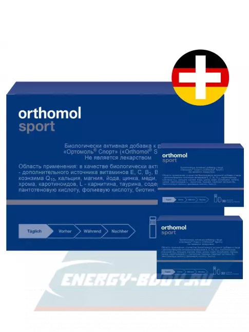 Orthomol Sport x3 курс 90 дней, Нейтральный