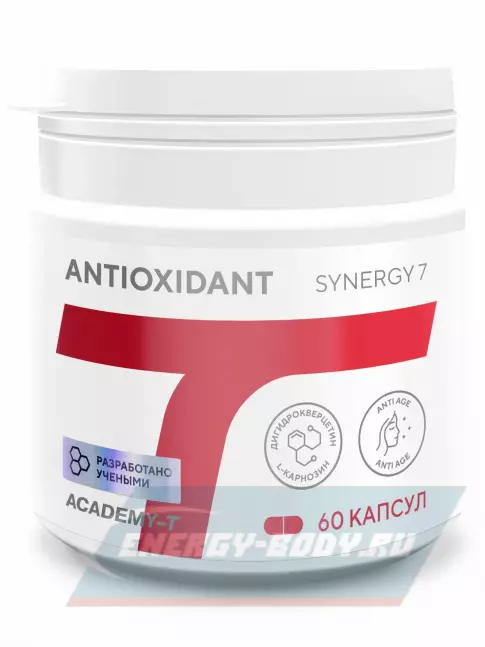  Академия-Т ANTIOXIDANT Synergy 7 60 капсул