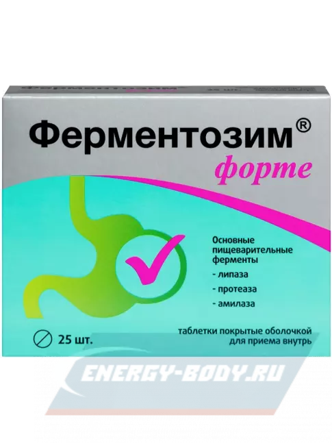  ВИТАМИР Ферментозим 25 таблеток