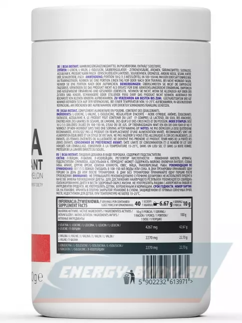 ВСАА OstroVit BCAA Instant 2:1:1 400 г, Арбуз