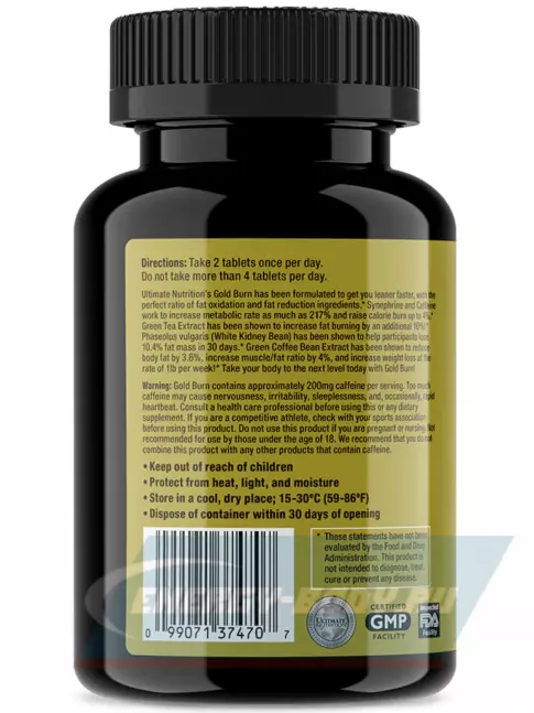  Ultimate Nutrition GOLD BURN 60 таблеток