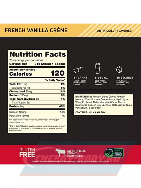  Optimum Nutrition 100% Whey Gold Standard 2270 г, Французский ванильный крем