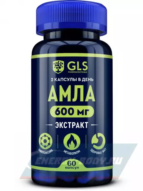  GLS pharmaceuticals Амла (экстракт амлы) 600 мг с витамином С 60 капсул