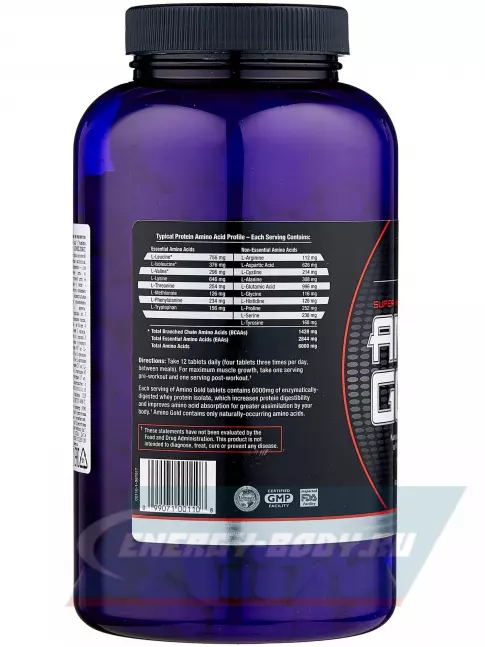 Аминокислотны Ultimate Nutrition Amino Gold 1500 325 таблеток
