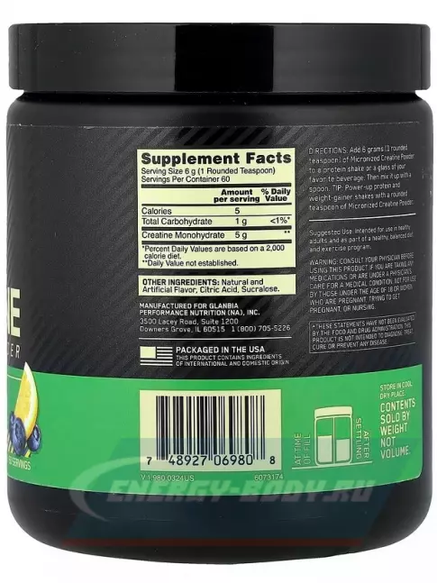  Optimum Nutrition Creatine Micronized Powder 360 г, Черничный лимонад