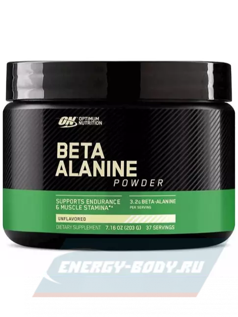  Optimum Nutrition Beta-Alanine Powder 203 г, Фруктовый микс