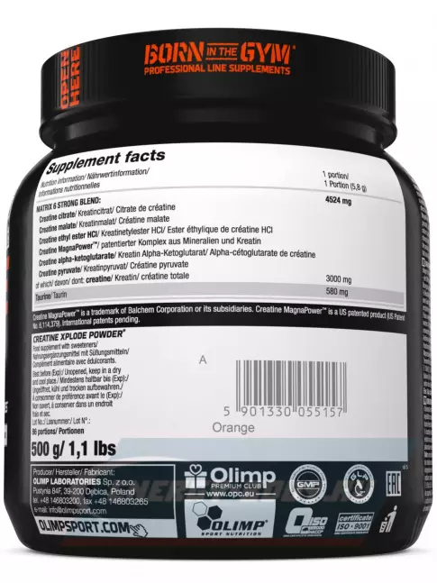  OLIMP CREATINE XPLODE 500 г, Ананас