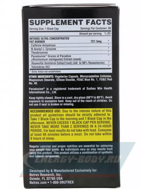  Nutrex Lipo 6 Black Intense Ultra Concentrate US 60 капсул