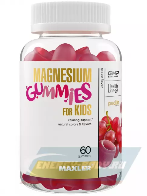  MAXLER Magnesium gummies 60 жевательных конфет, Виноград