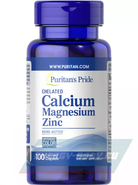  Puritan's Pride Calcium Magnesium Zinc 100 таблеток