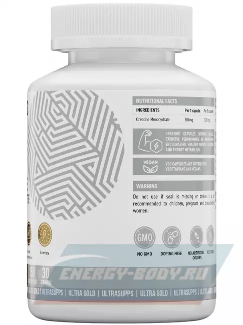  UltraSupps Creatine monohydrate 150 капсул