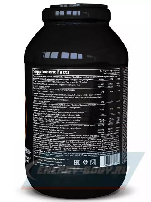  QNT PRIME WHEY 2000 г, Клубника