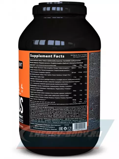  QNT DELICIOUS WHEY PROTEIN POWDER 2200 г, Бельгийский шоколад