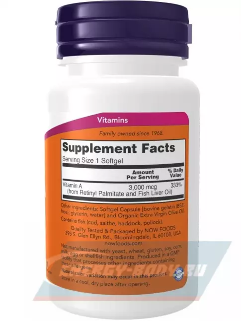  NOW FOODS Vitamin A 10000 IU 100 гелевые капсулы