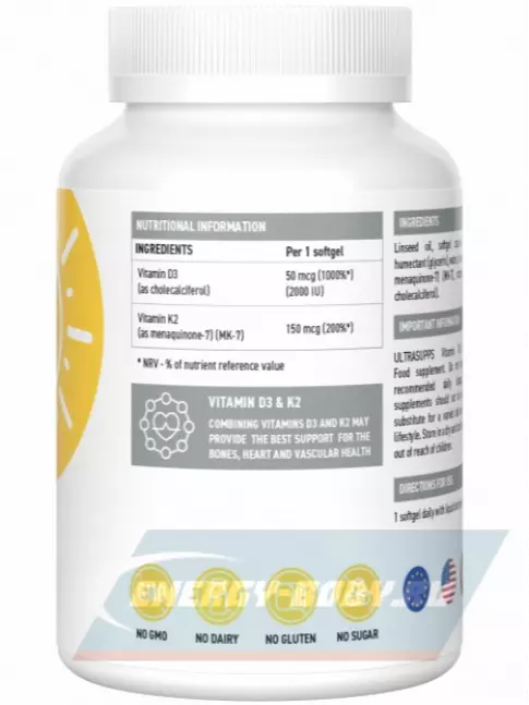  UltraSupps Vitamin D3 - K2 30 капсул
