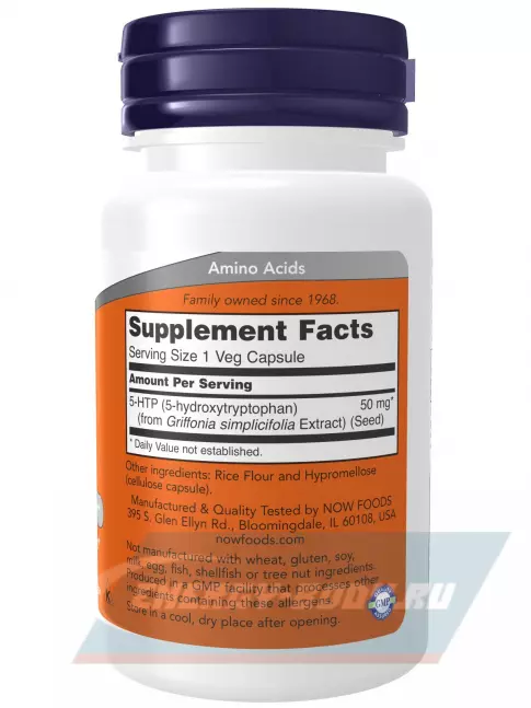  NOW FOODS 5-HTP 50 mg 90 веган капсул