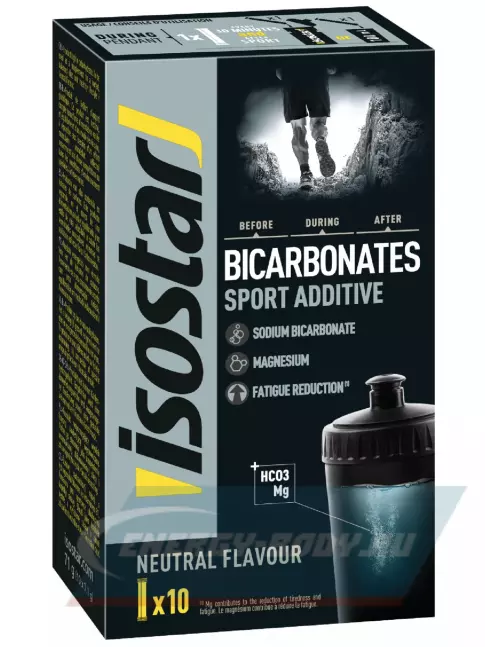  Isostar Lactic Acid Stopper Нейтральный
