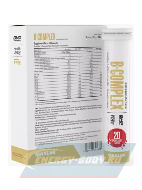  MAXLER B-Complex 3 x 20 шипучих таблеток, Гранат
