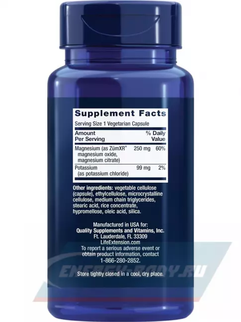  Life Extension Potassium with Extend-Release Magnesium 60 капсул