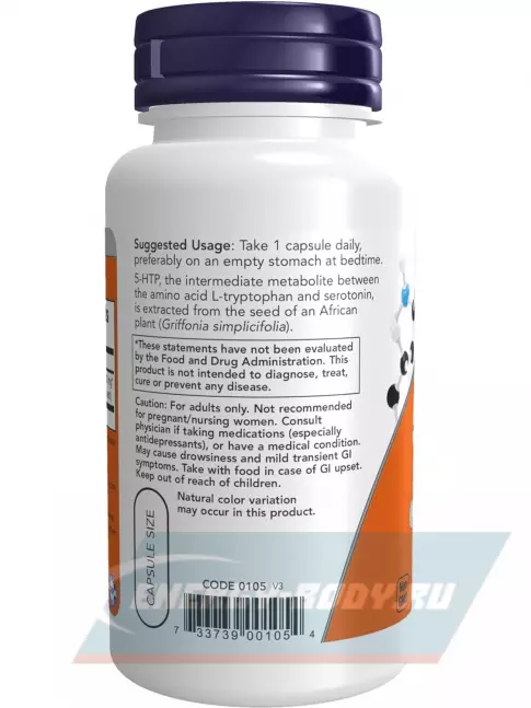 NOW FOODS 5-HTP 100 mg 60 веган капсул  NOW FOODS 5-HTP 100 mg 60 веган капсул