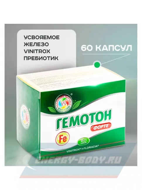 Минералы Академия-Т Гемотон Форте 60 капсул Минералы Академия-Т Гемотон Форте 60 капсул