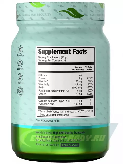 COLLAGEN Orzax Collagen Powder 454 г, Натуральный