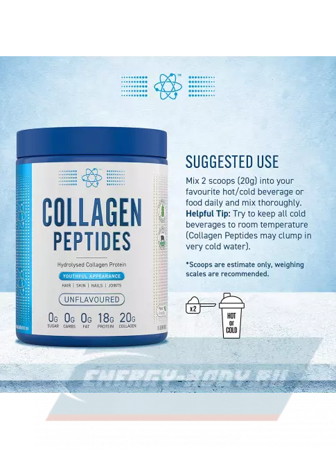 COLLAGEN APPLIED NUTRITION COLLAGEN PEPTIDES 300 гр, не ароматизированный