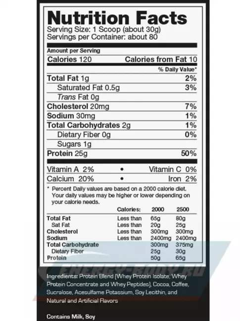 Ultimate Nutrition Prostar Whey 907 г + шейкер, Какао Мокко Ultimate Nutrition Prostar Whey 907 г + шейкер, Какао Мокко