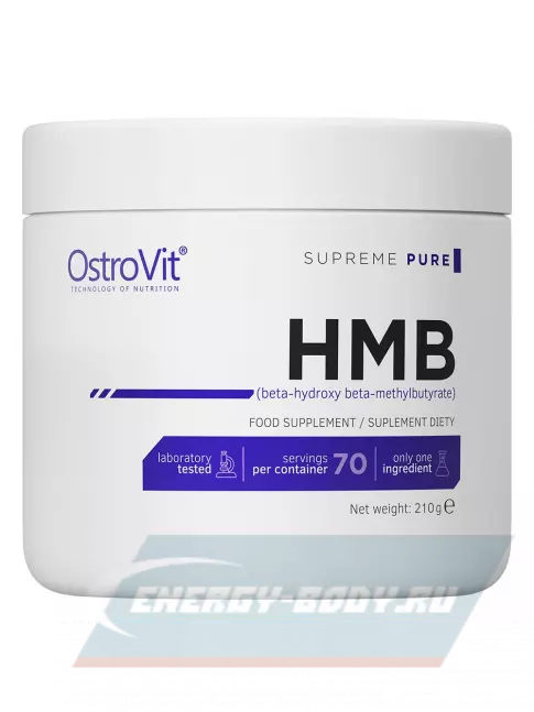  OstroVit HMB supreme pure 210 г