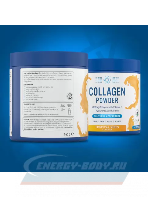 COLLAGEN APPLIED NUTRITION Collagen Powder 5000 mg 165 г, Тропик