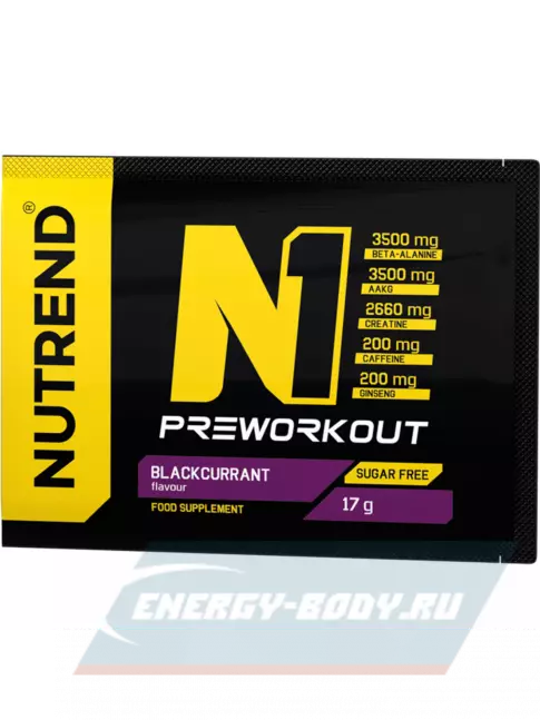 Предтерник NUTREND N1 PRE-WORKOUT 10х17 г, Черная смородина