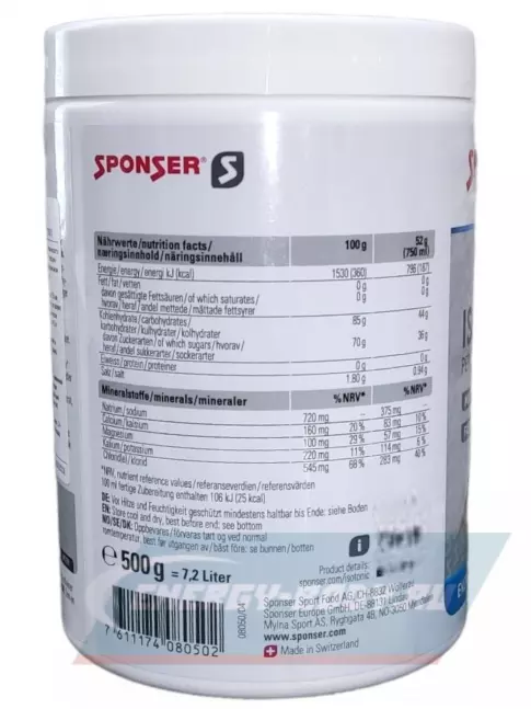  SPONSER ISOTONIC 500, Красный апельсин