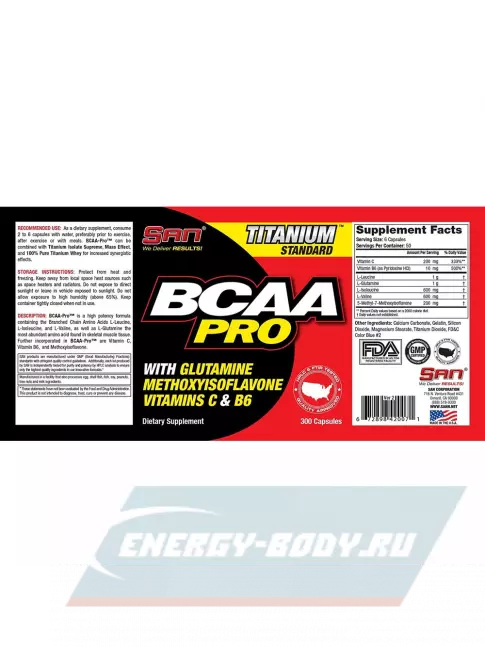 ВСАА SAN BCAA-PRO 2:1:1 300 капсул