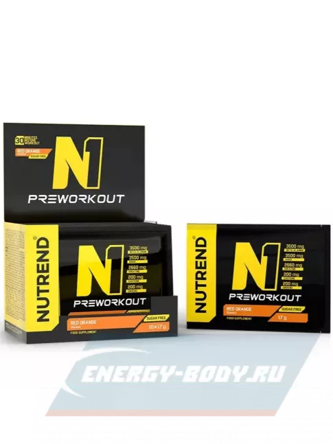 Предтерник NUTREND N1 PRE-WORKOUT 10х17 г, Красный апельсин
