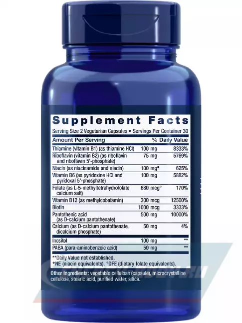  Life Extension BioActive Complete B-Complex 60 капсул