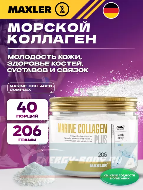 COLLAGEN MAXLER Marine Collagen Plus 206 г COLLAGEN MAXLER Marine Collagen Plus 206 г