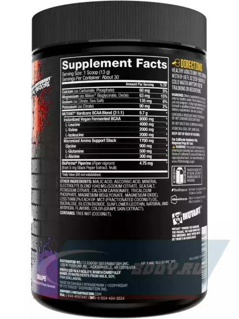 ВСАА Mutant HARDCORE BCAA 390 г, Виноград