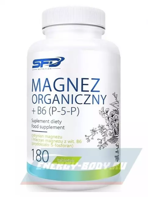  SFD Magnez Organiczny +B6 180 таблеток