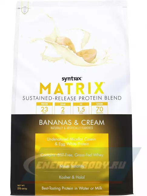  SYNTRAX Matrix 2 lbs 907 г + шейкер, Банановый крем