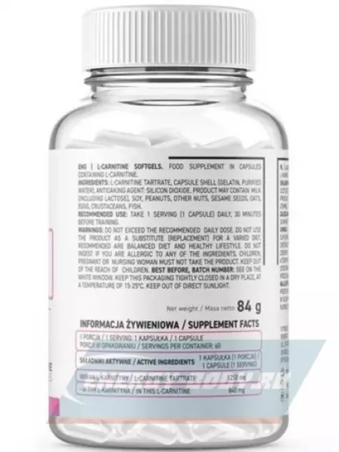 L-Карнитин OstroVit L-Carnitine 60 капсул