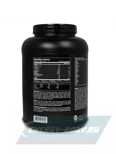  UNIVERSAL NUTRITION Animal Whey 2270 г, Ваниль