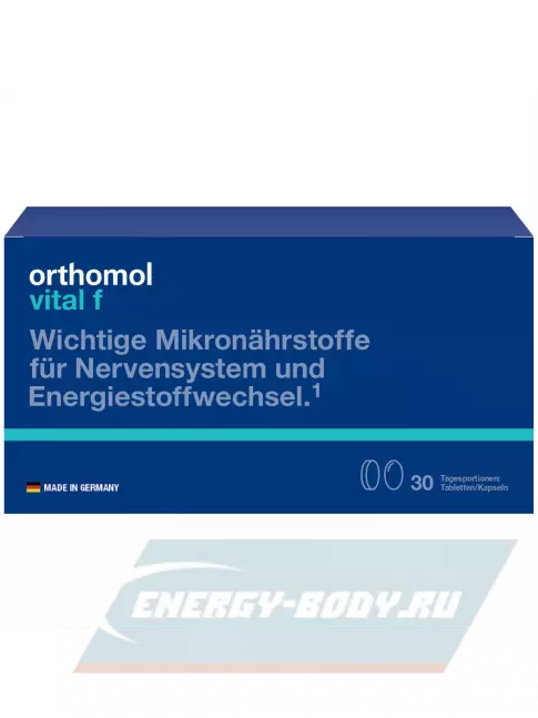  Orthomol Vital f (таблетки+капсулы) курс 30 дней