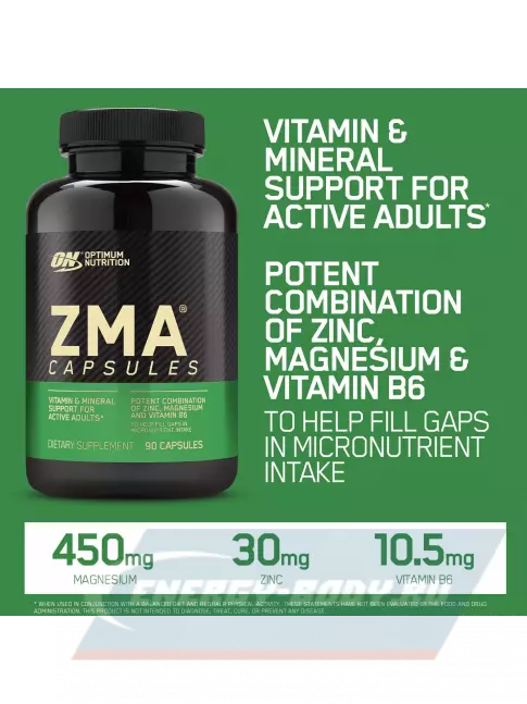 Optimum Nutrition ZMA 90 капсул Optimum Nutrition ZMA 90 капсул