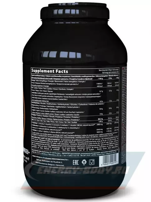  QNT PRIME WHEY 2000 г, Соленая карамель
