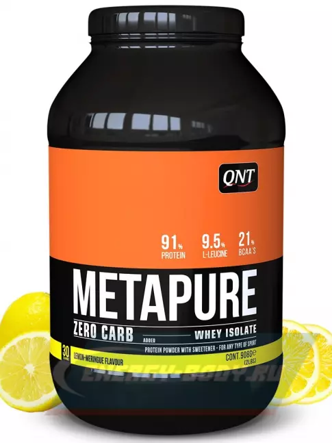  QNT METAPURE ZERO CARB 908 г, Лимон - Меренга