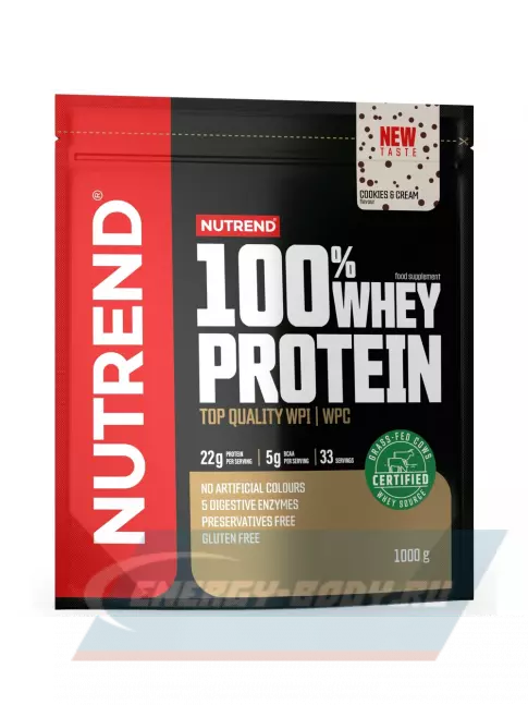  NUTREND 100% Whey Protein 1000 г, Печенье - Крем