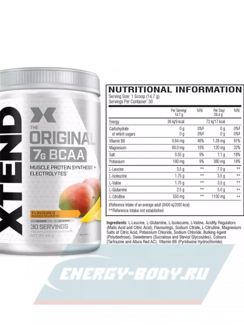 ВСАА Xtend Xtend Original 2:1:1 398-431 г, Манговое безумие