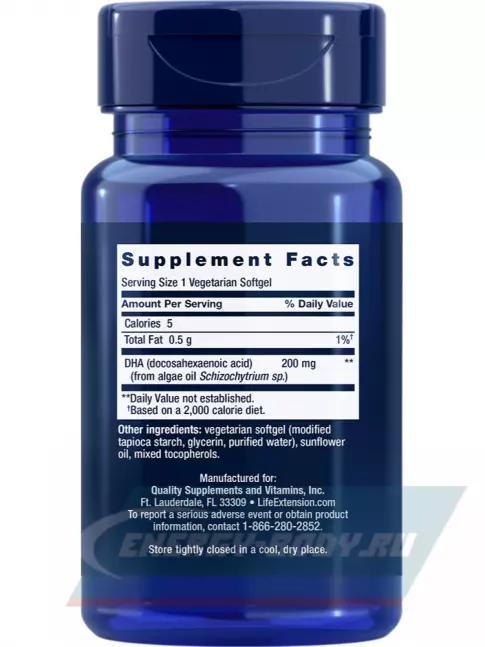 Omega 3 Life Extension Vegetarian DHA 30 капсул